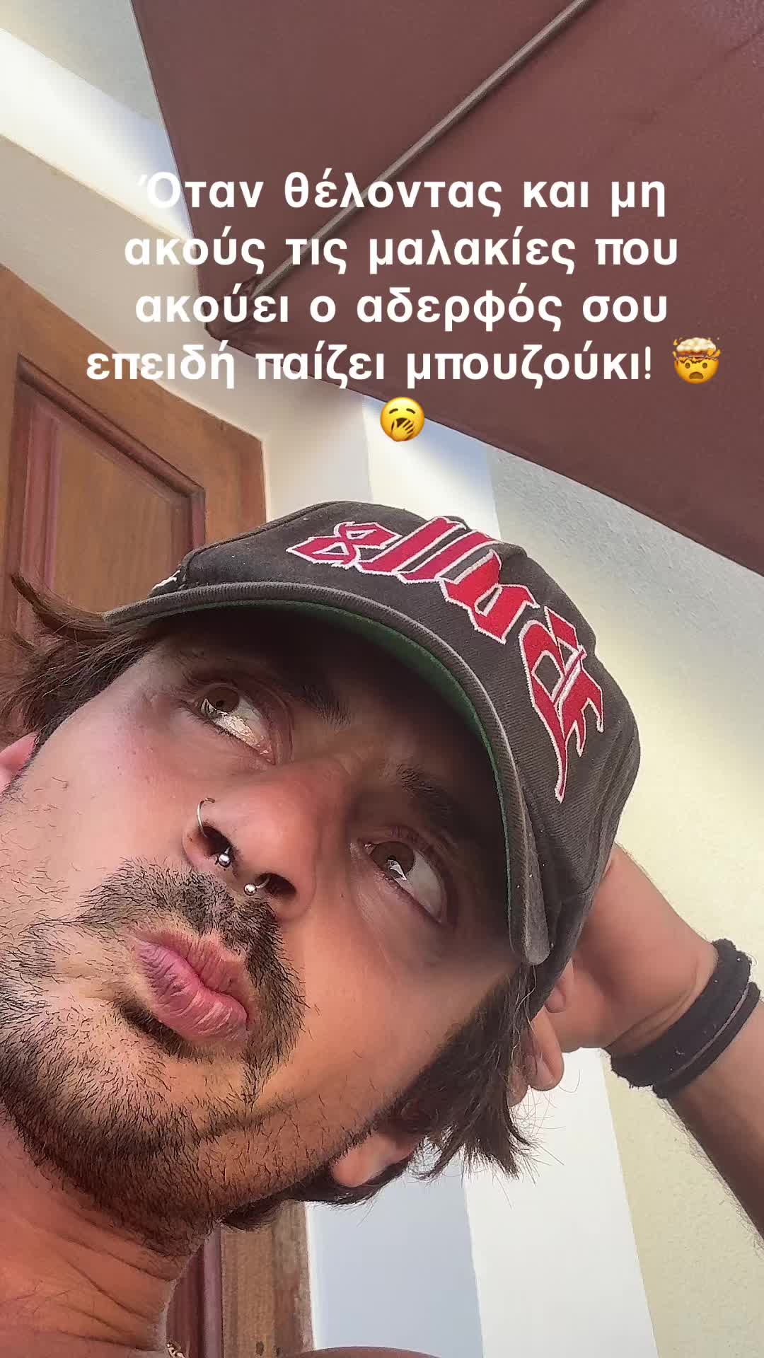 @Skevos s