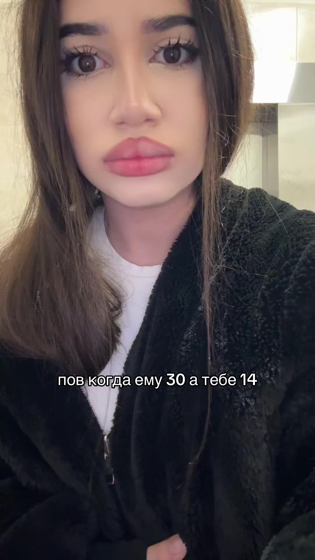@Алитишка