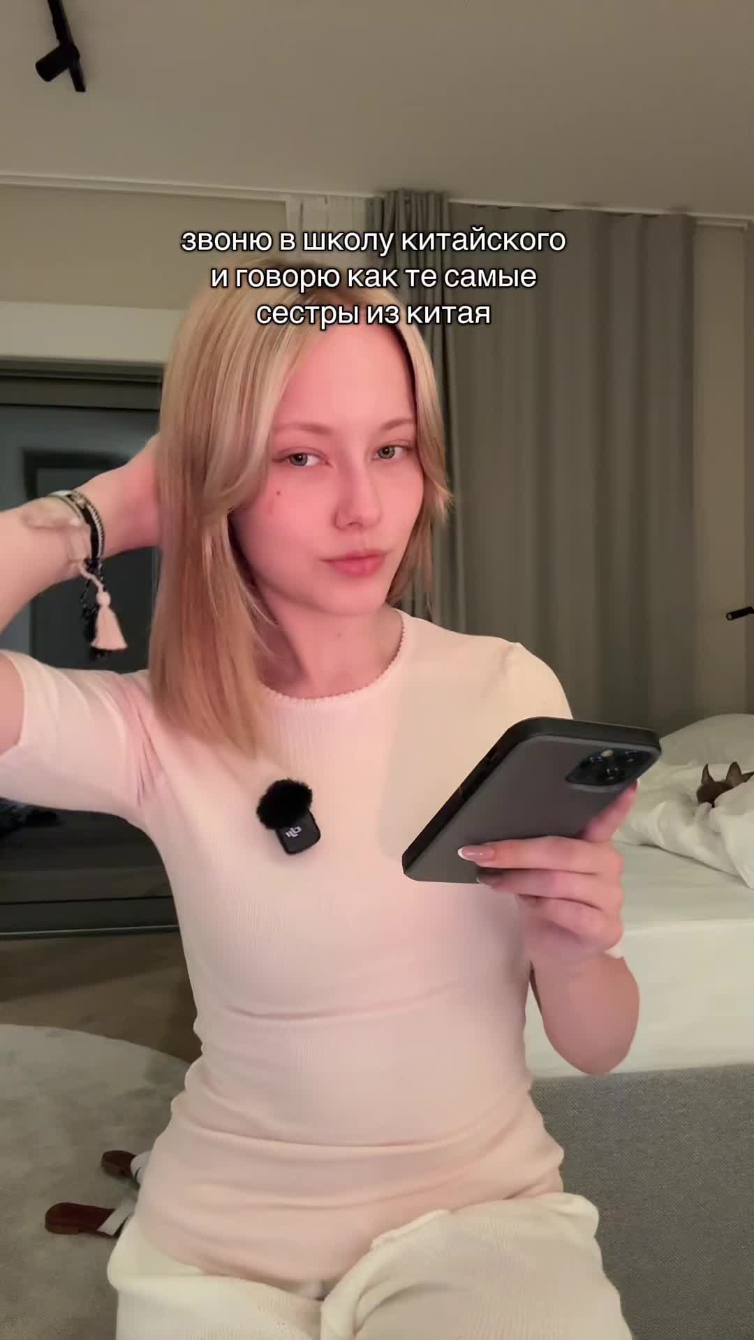 @лавандочка
