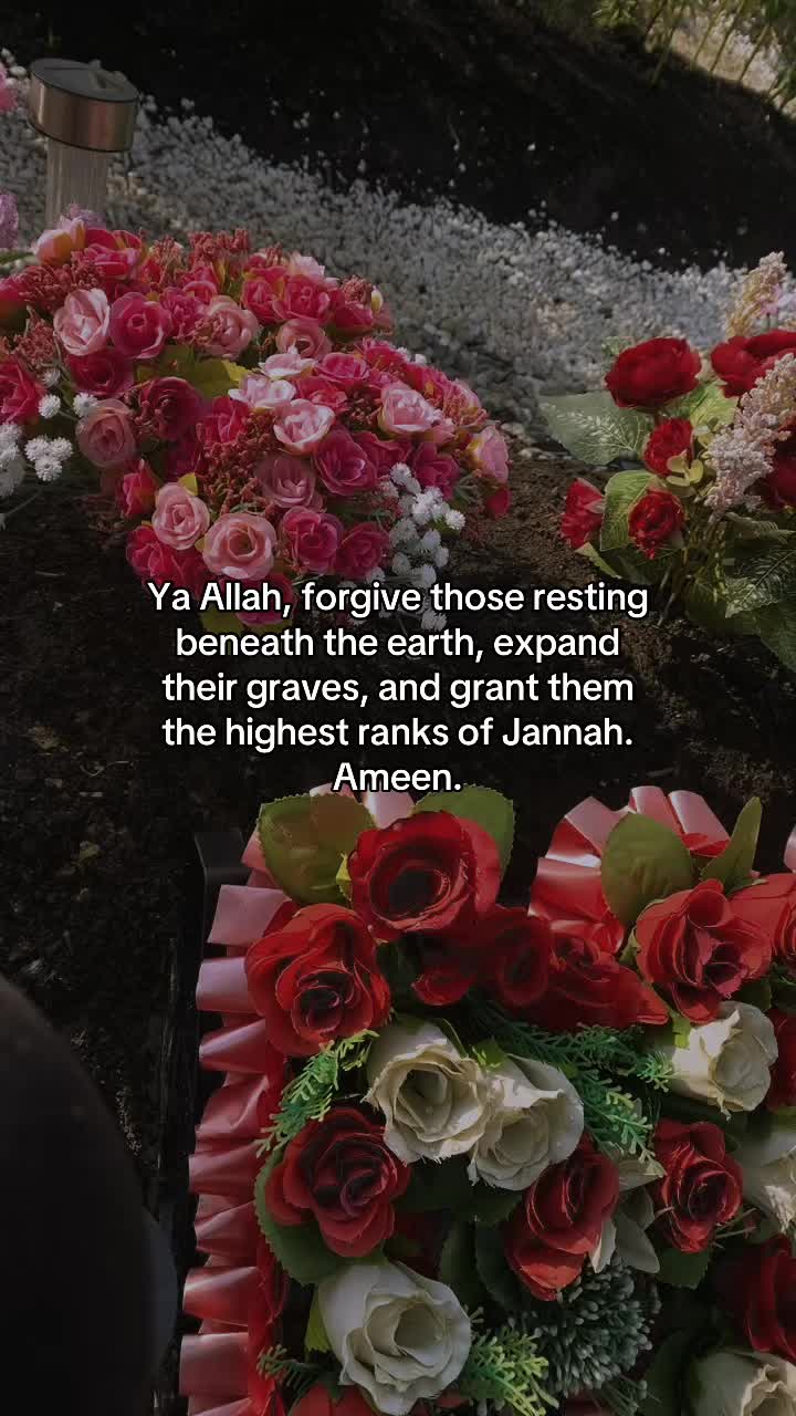 @صَبْرٌ