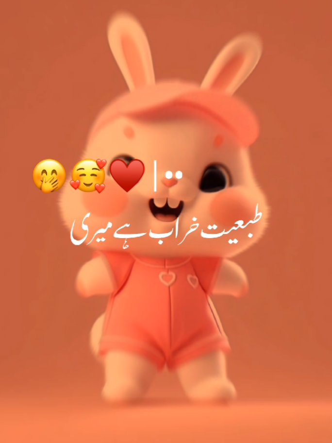 @๐๐ถ๐ฟ๐ฎ๐ป๐๐๐ฝ๐ถ๐๐