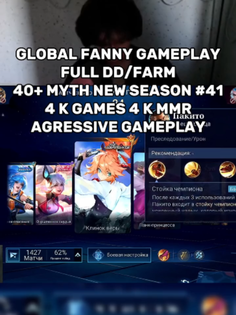 @twitch: sk1llz_off