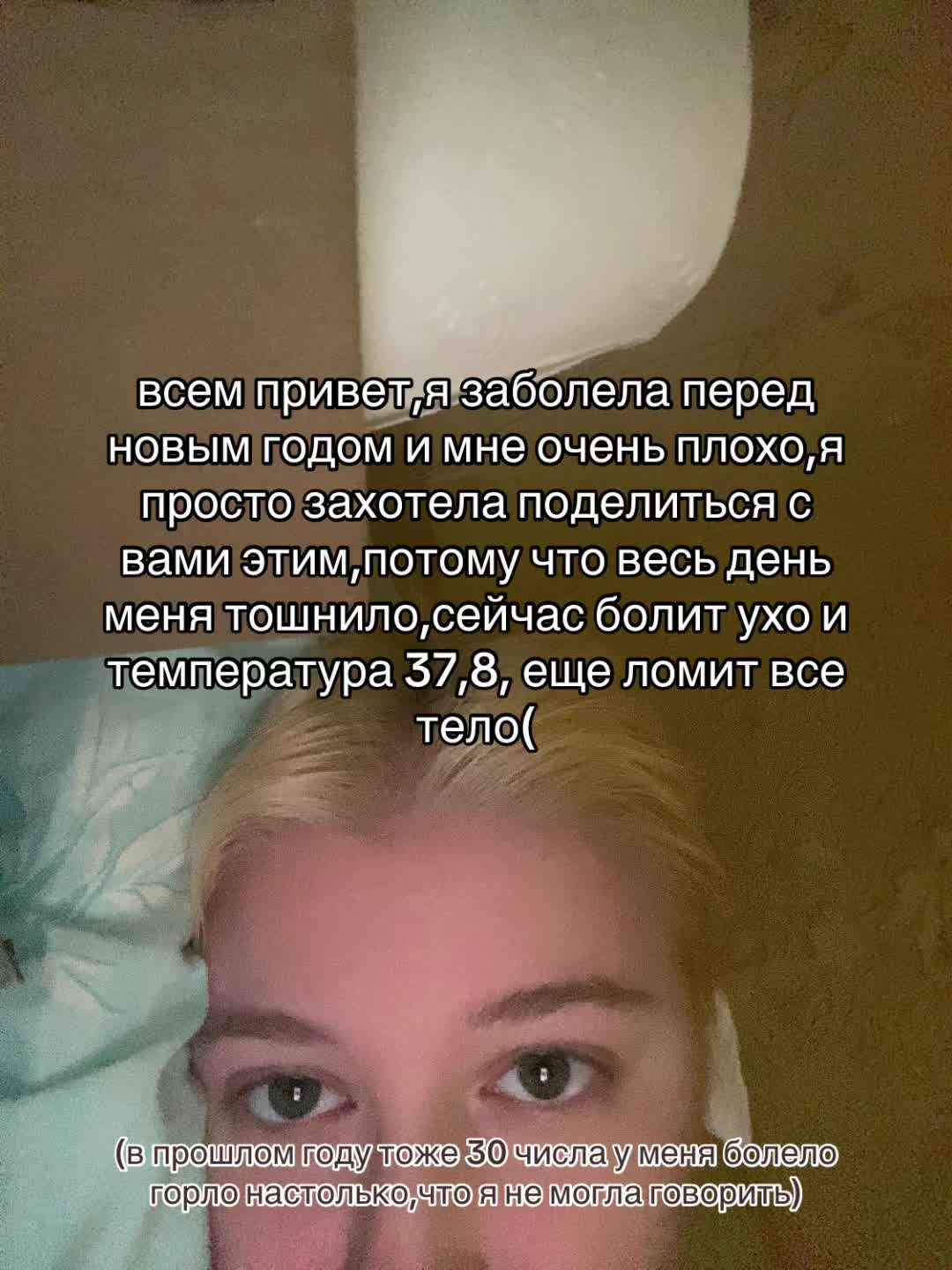 @stygbb