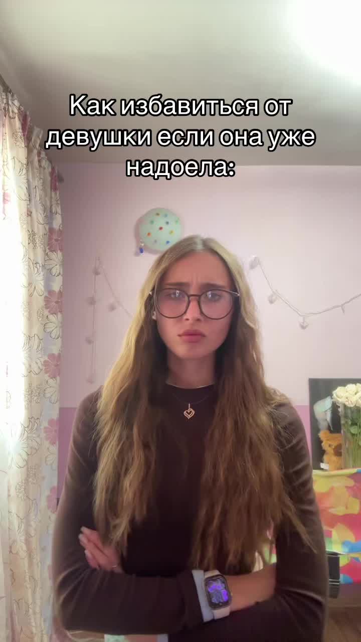 @AVA2