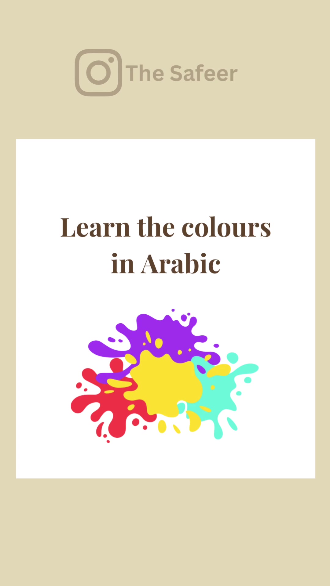 @The Safeer Arabic School