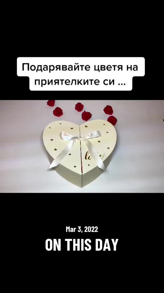@Imperial Gifts