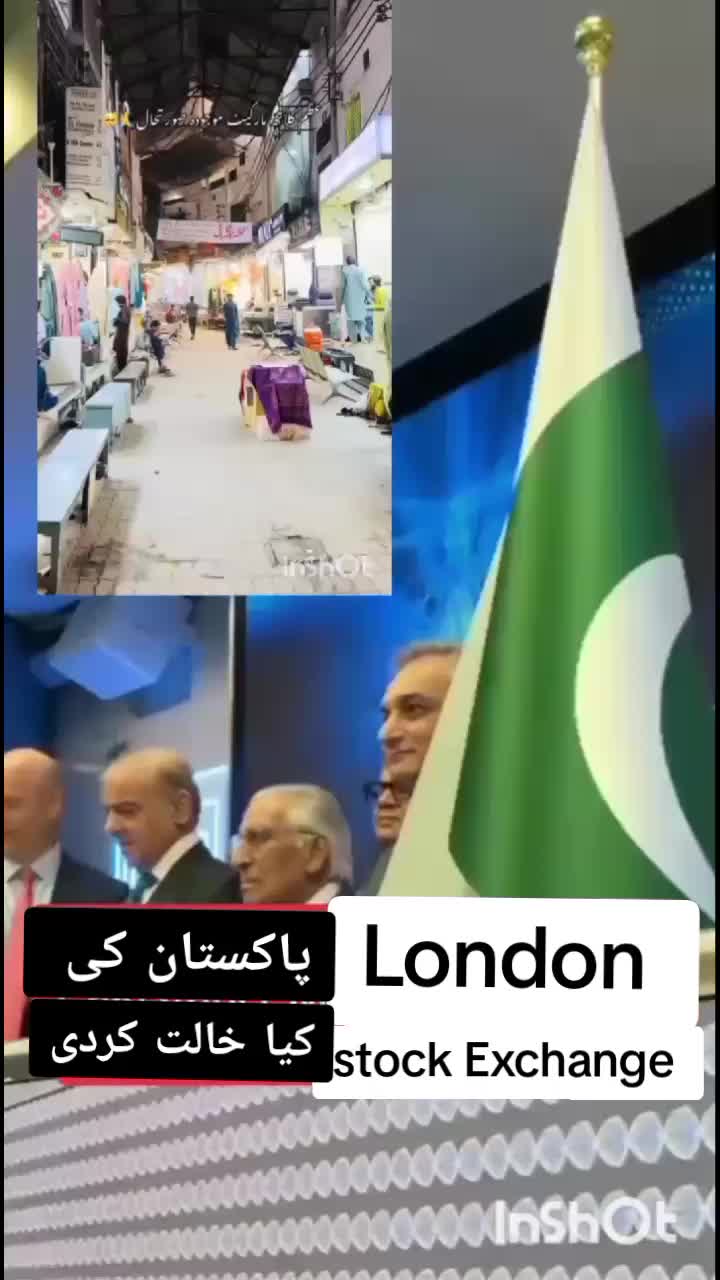 @jameel_sheikh_uk1