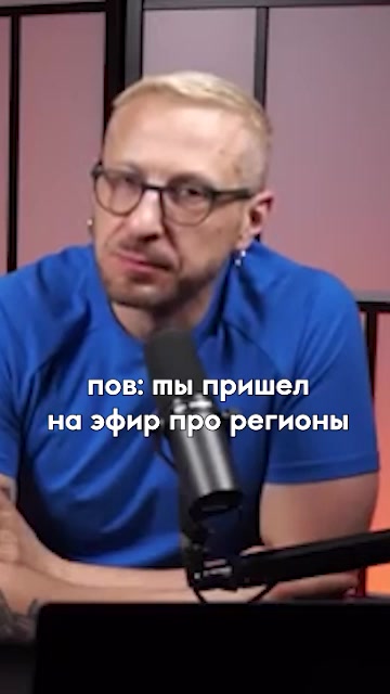 @Горизонтальная Россия@