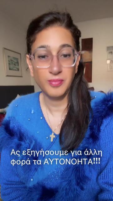 @Stefania_greece_❤️🆓🍉❤️