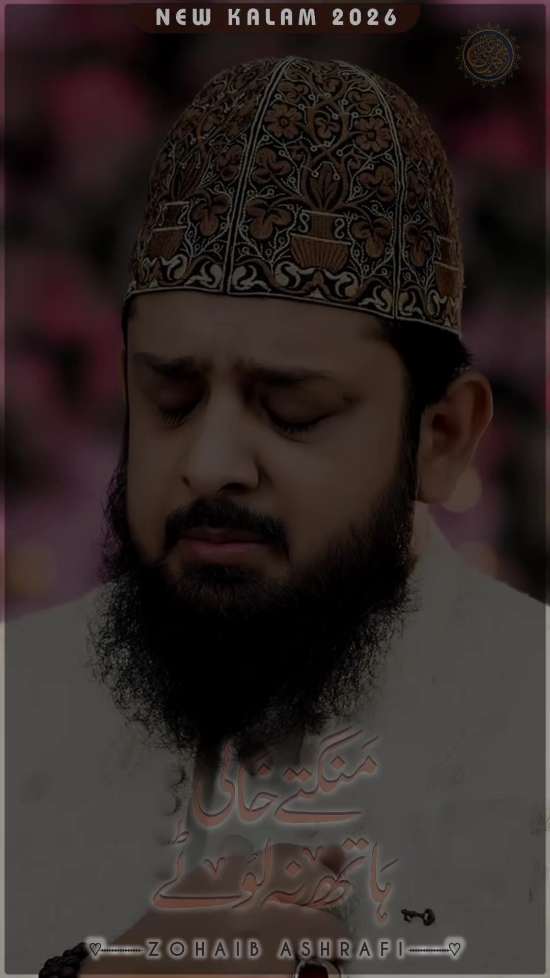 @Zohaib Ashrafi