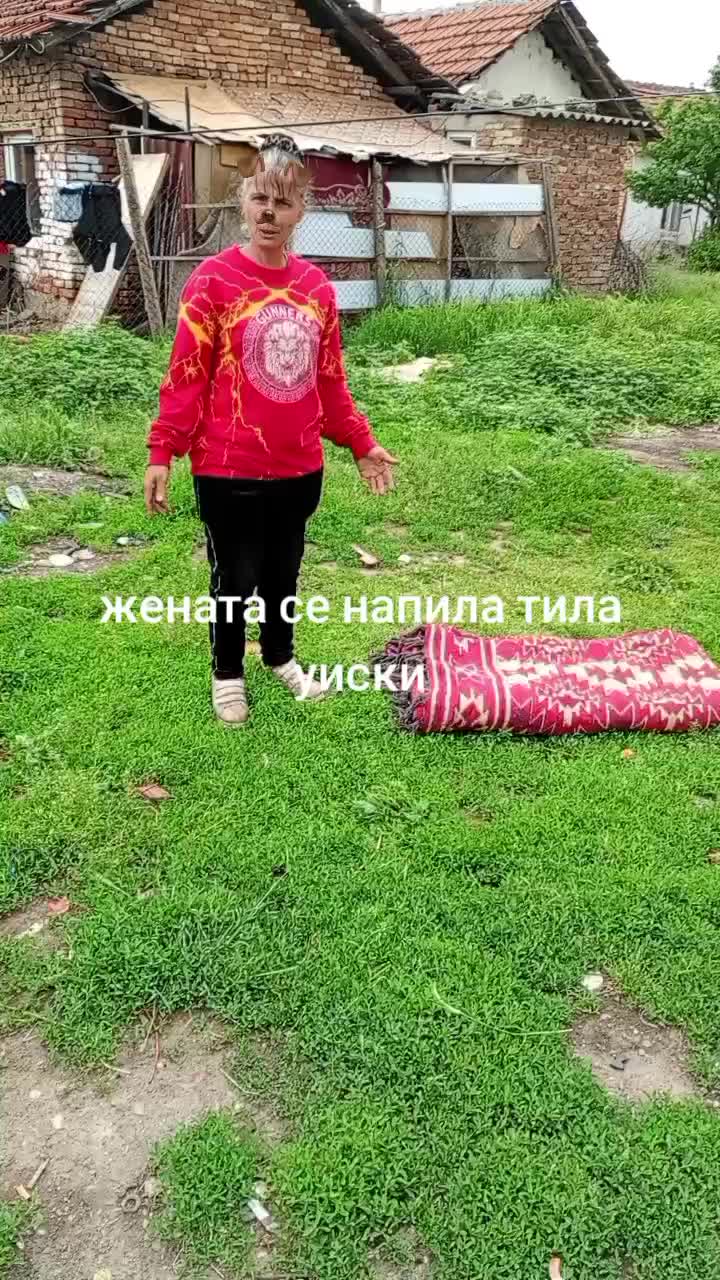 @весела 💋💋 Мелек 😘