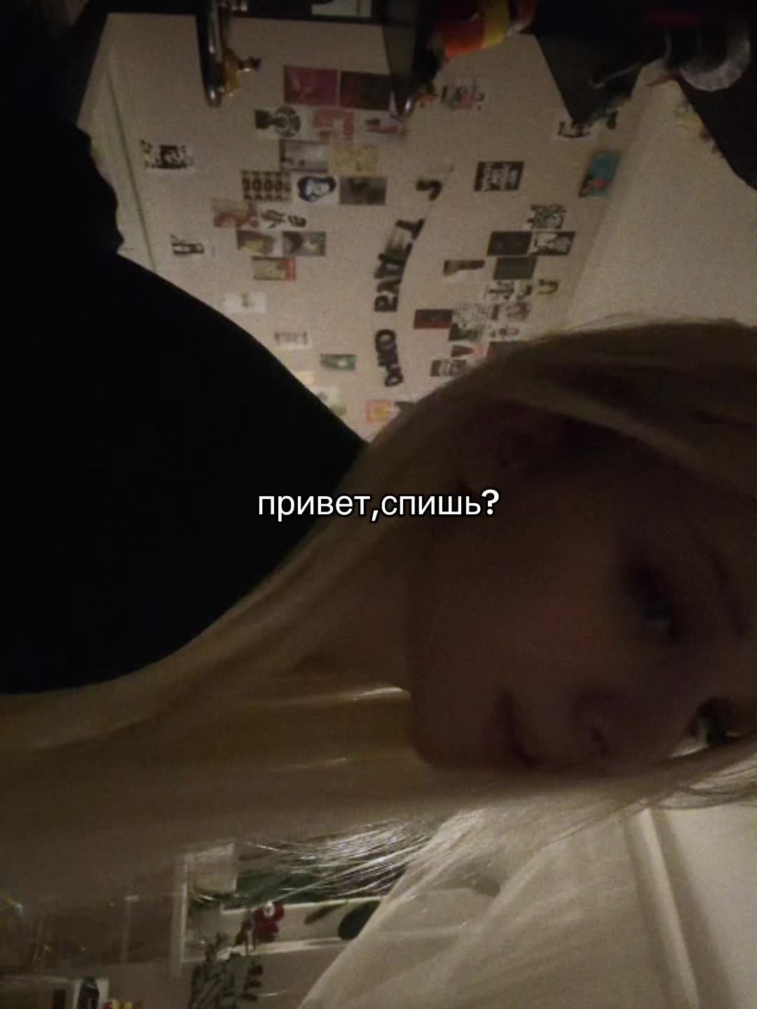 @тгк regipopik