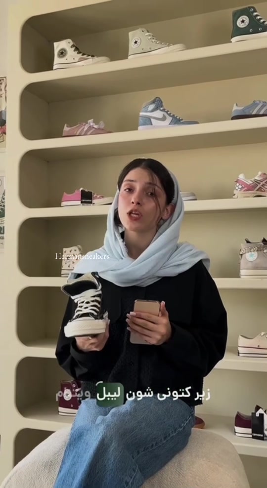 @Hermansneakers