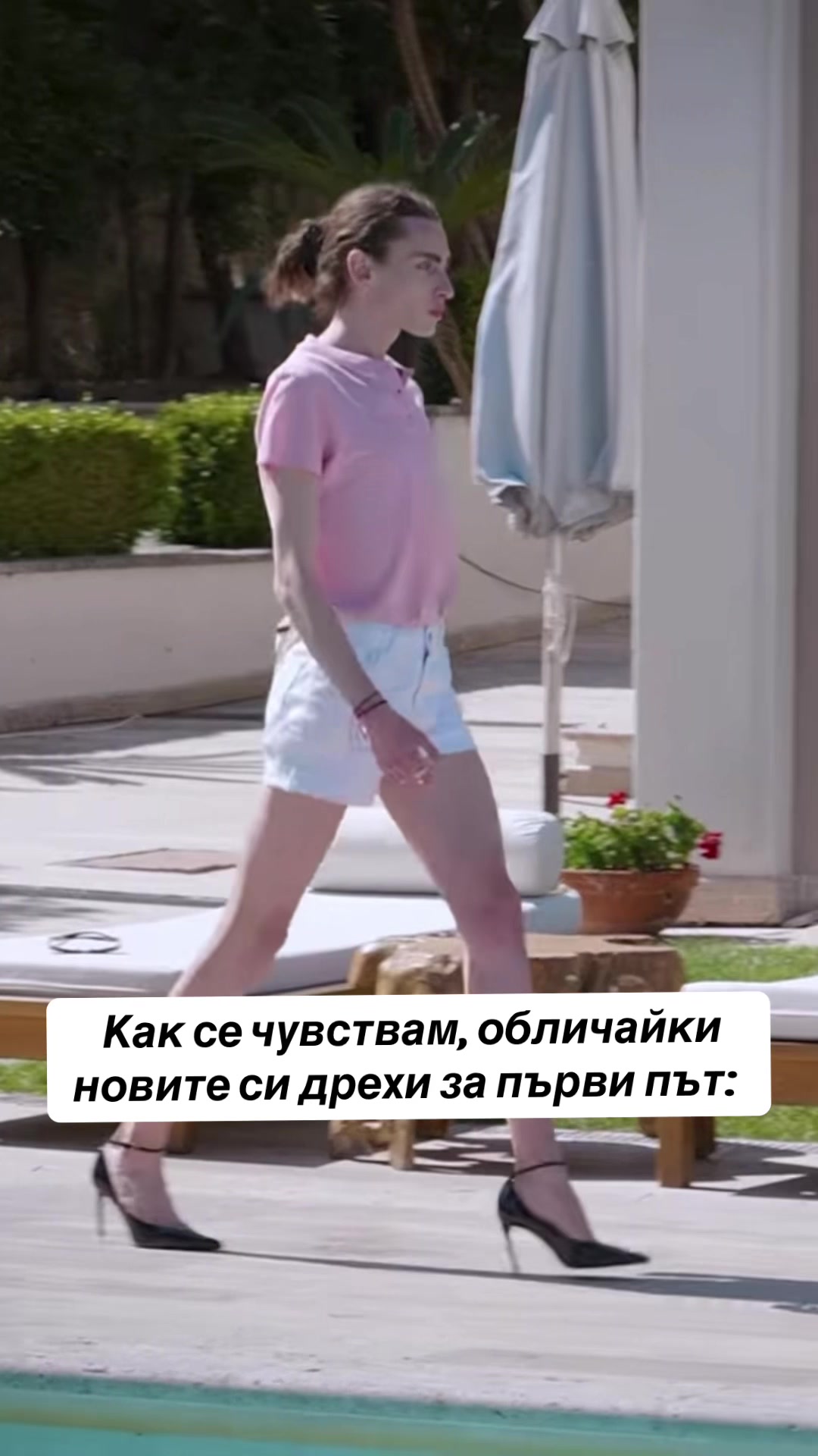 @tv.show.moments