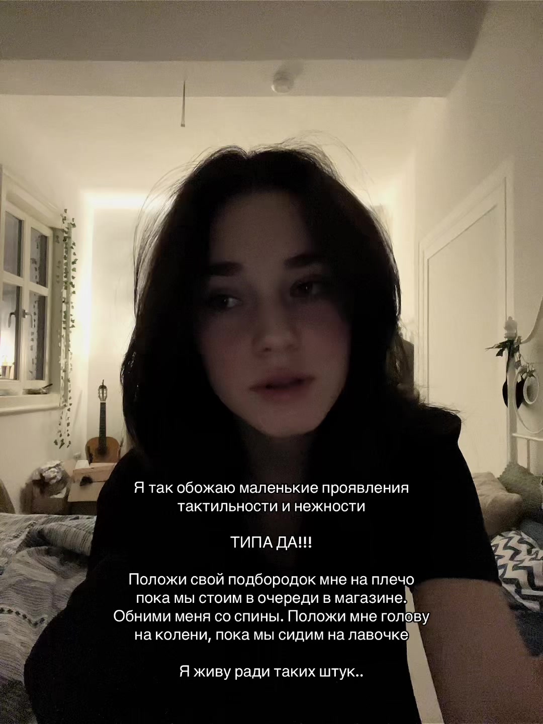 @Кирка