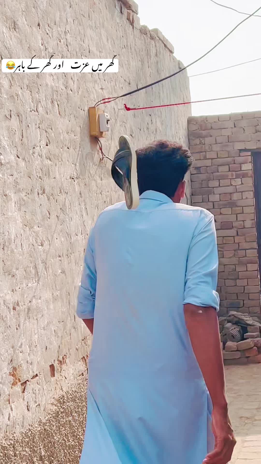 @👑SAQLAIN FUNNY 07👑