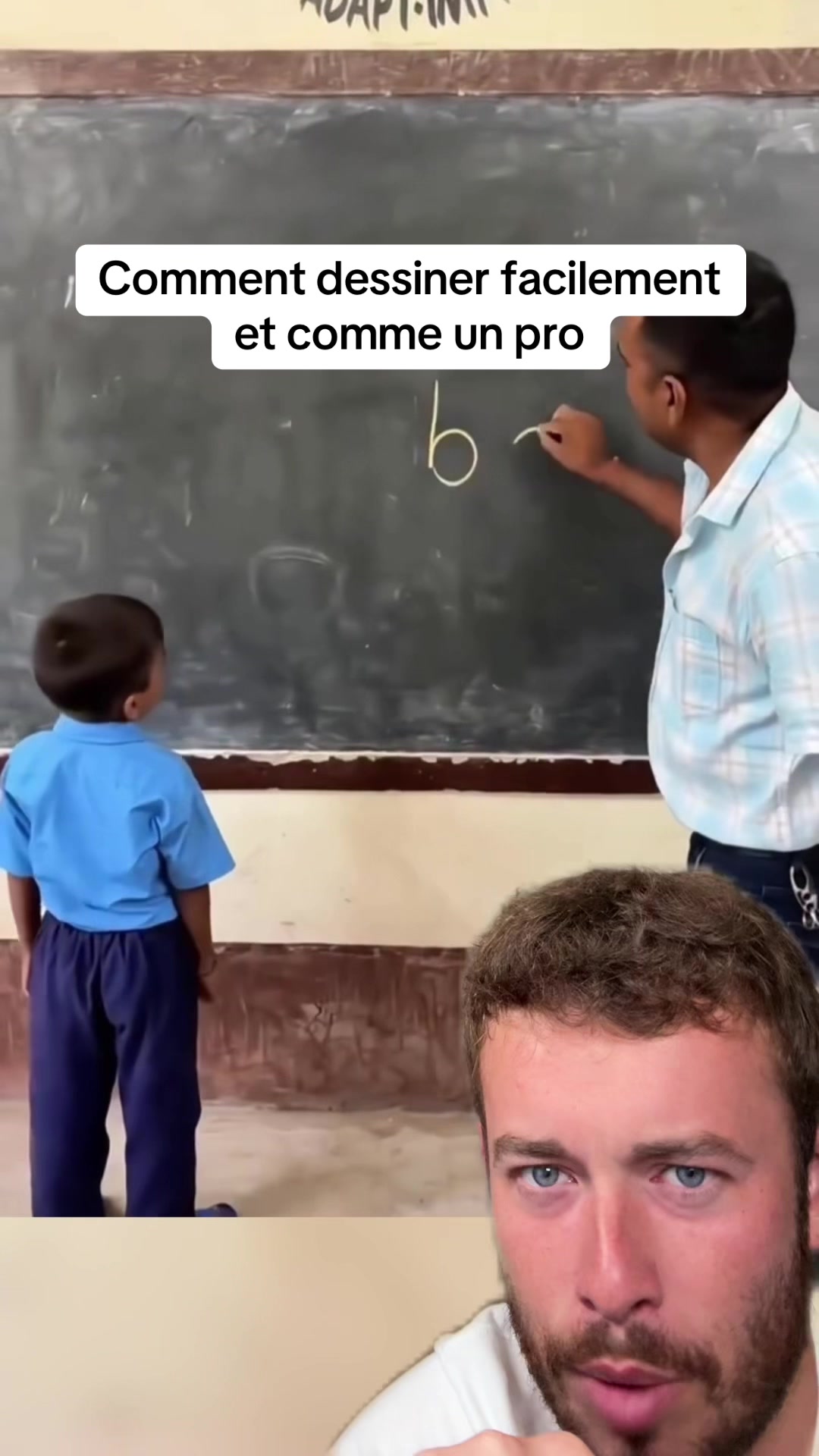 @ARTHUR 2.0