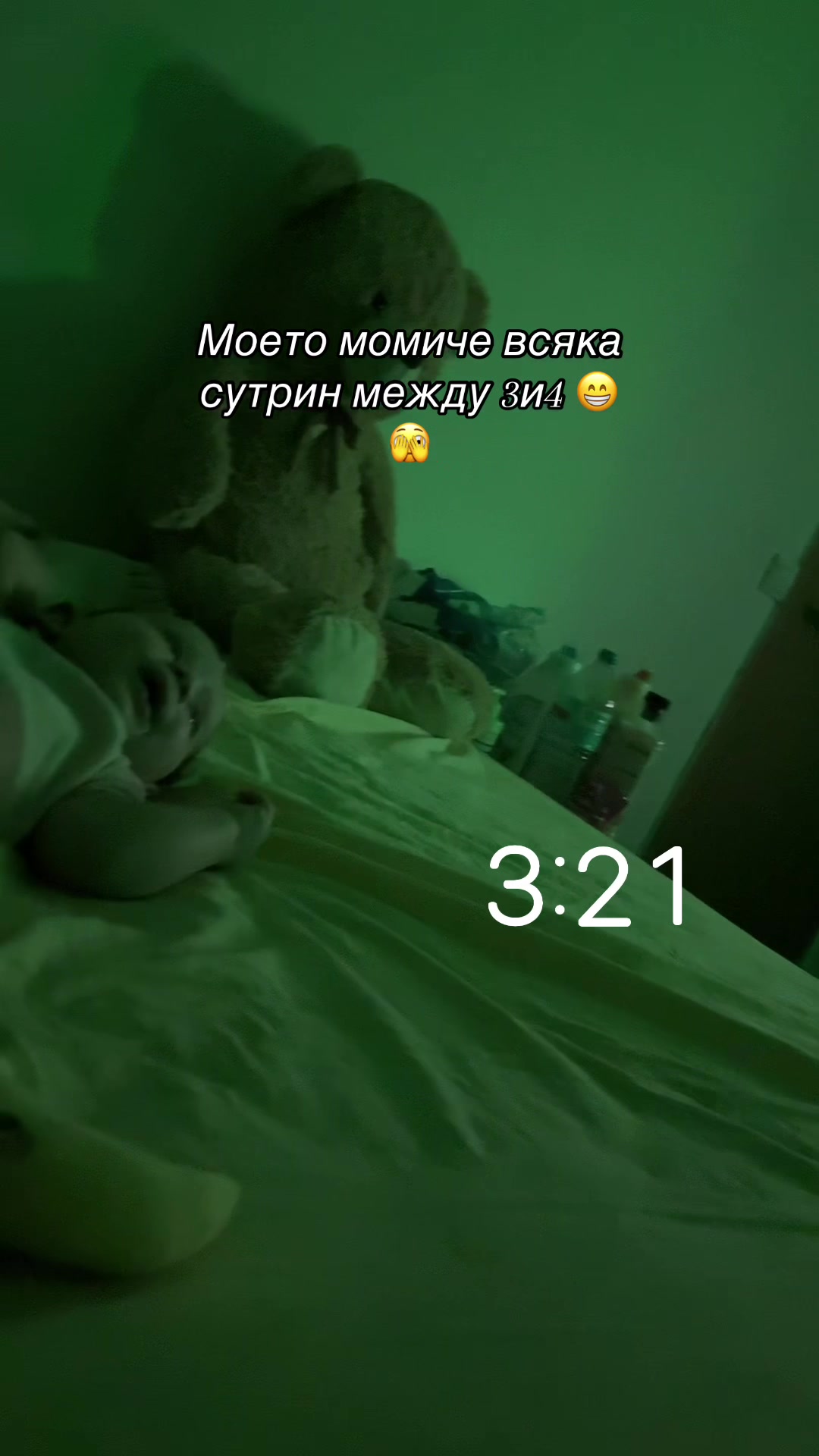 @ivka__04__😈🫦