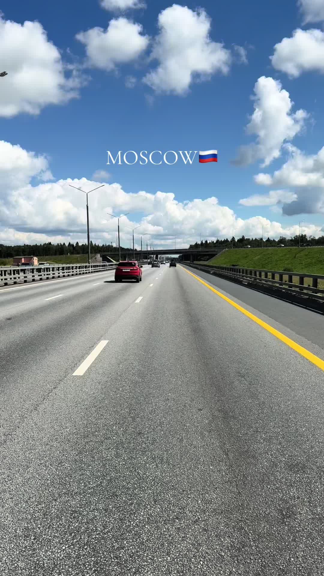 @Доброго Пути!
