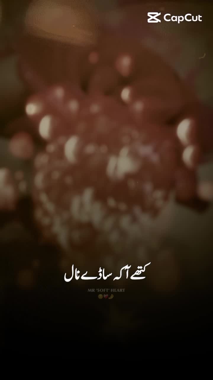 @JIYA ANU