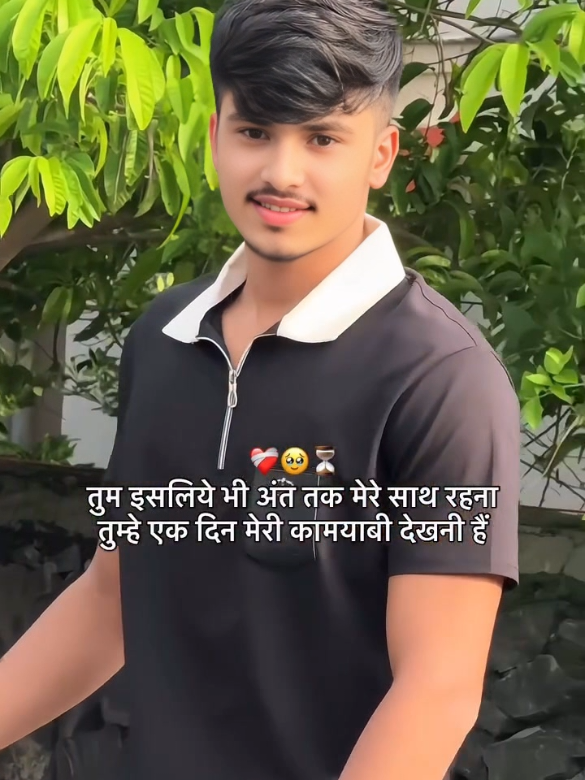 @Cute)CHANDAN &hearts;️ji🌹🌹