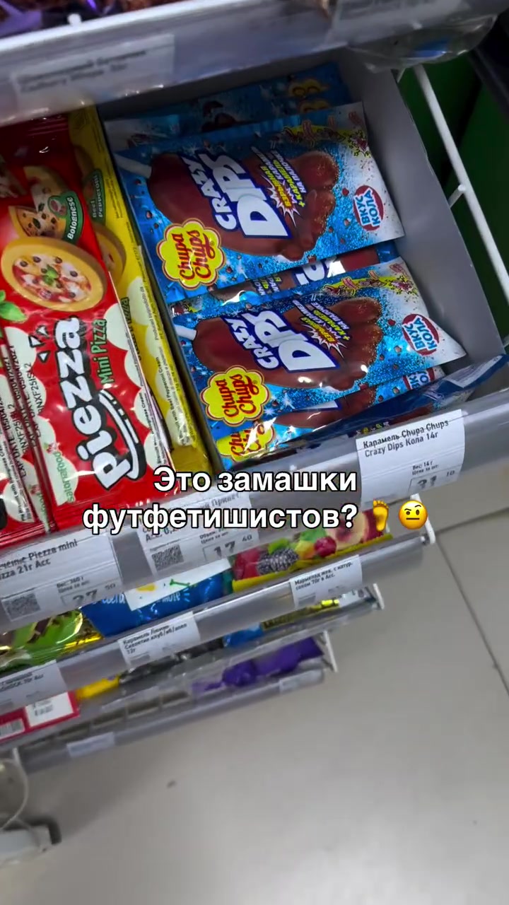 @Darya Gree