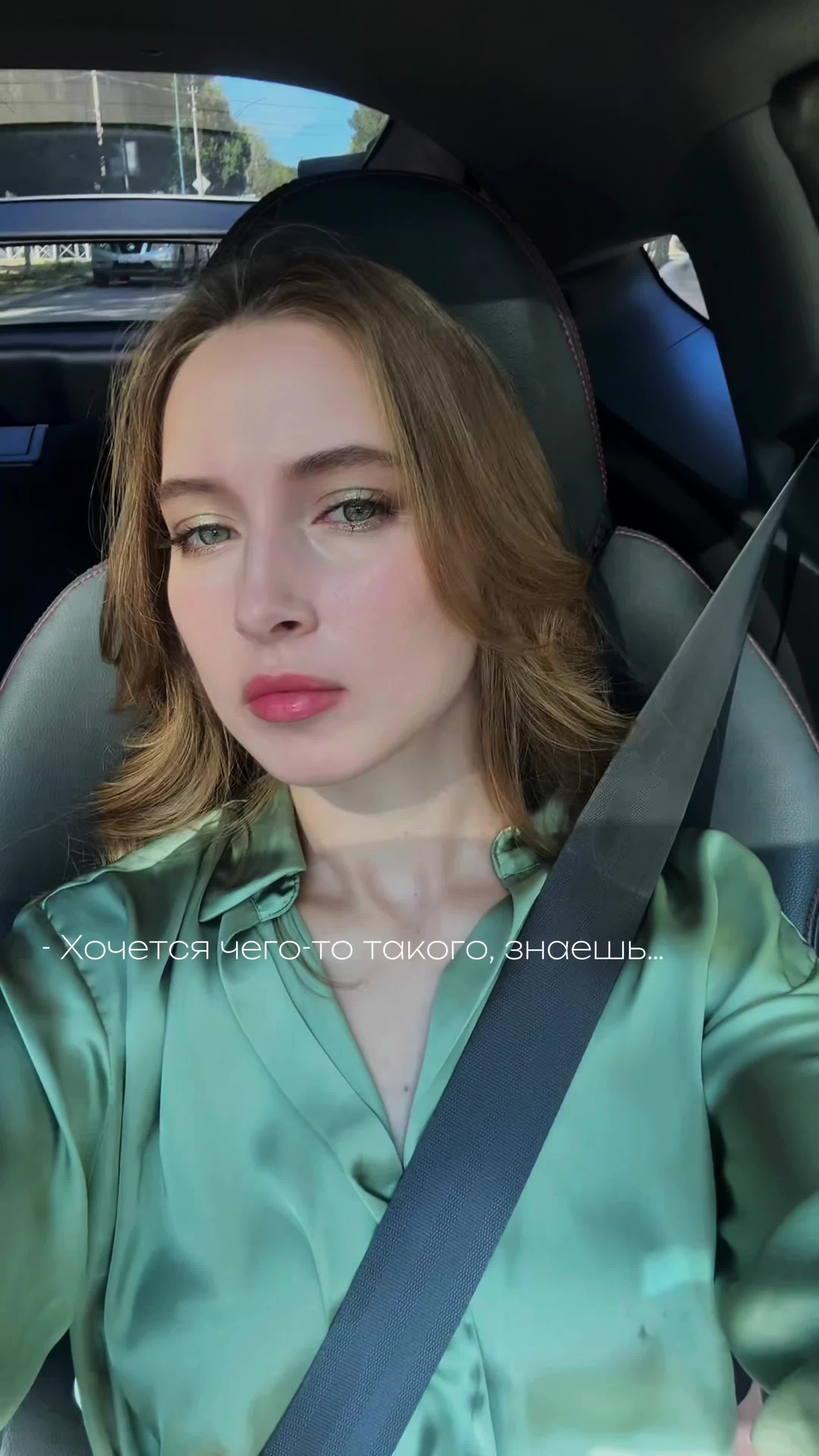 @Тгк: Марина Davai Sdelaju
