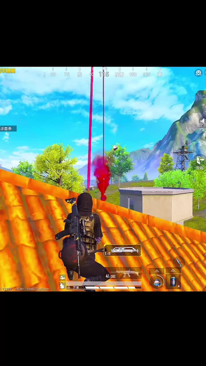 @PUBG-chic