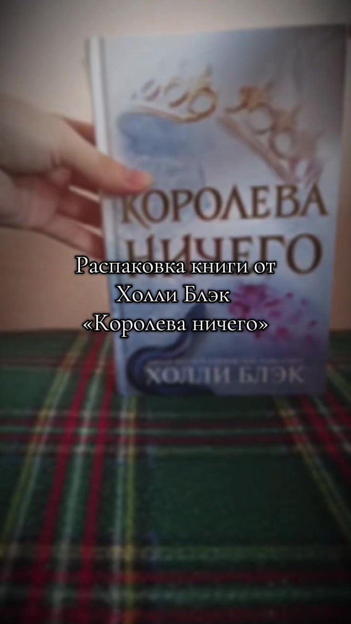 @Тгк.:Книжный чил🐒
