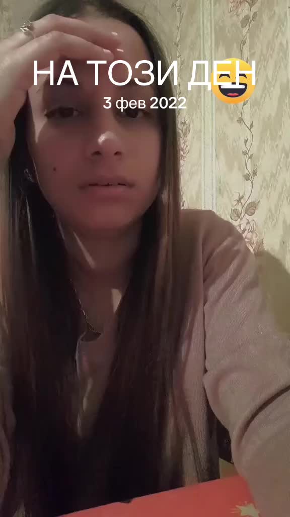 @qnchetokoleva