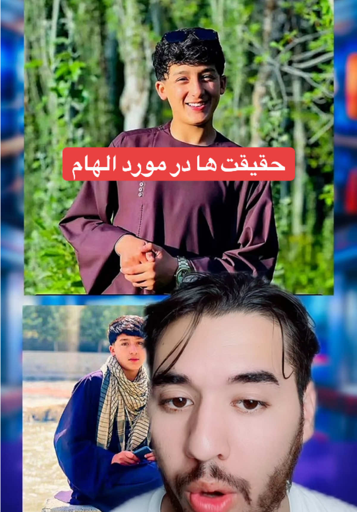 @AFGHAN LIGHT⚡️