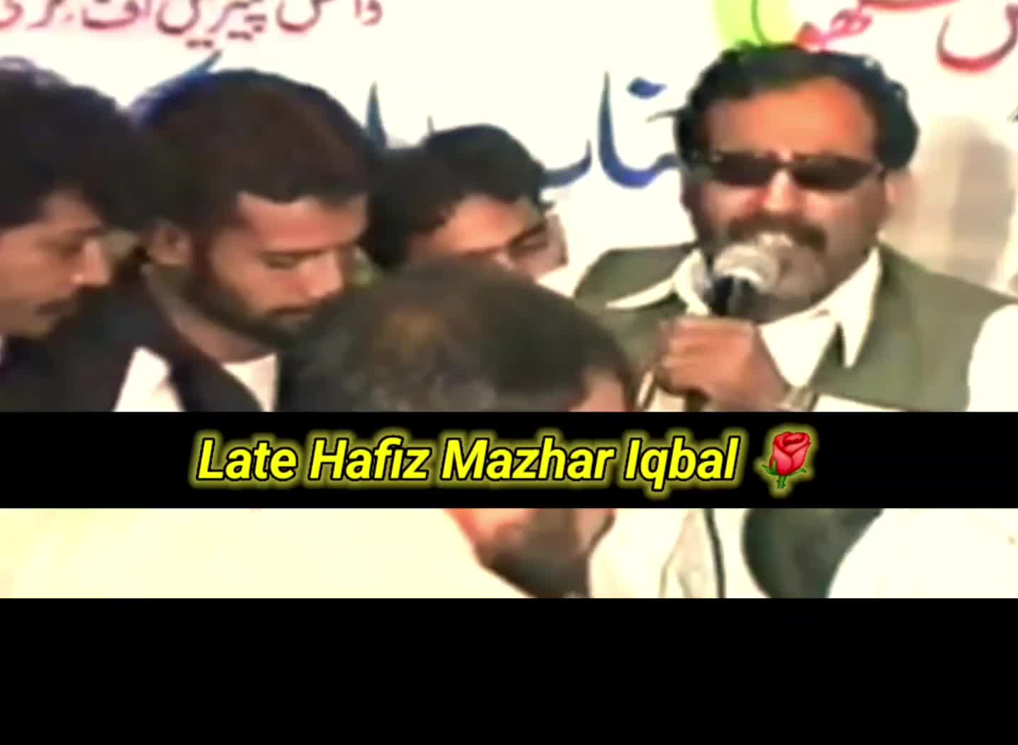 @R4J4 SH4HZ4D KH4N
