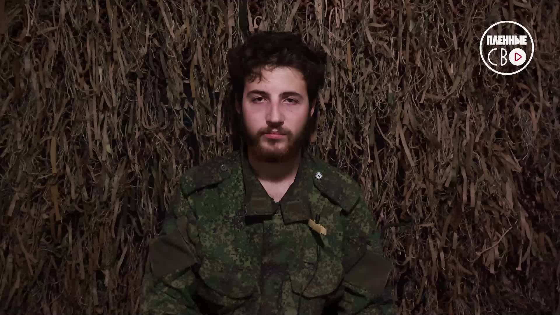 @ПОИСК ПРОПАВШИХ НА СВО