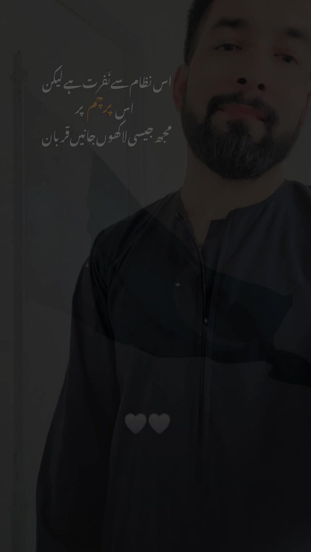 @kashmiri