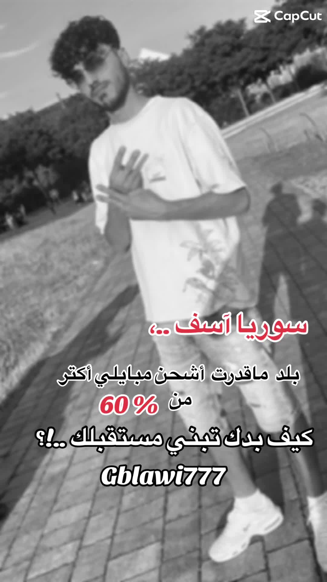 @محمد الجبلاوي