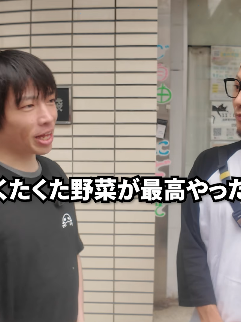 @しのけんの別腹