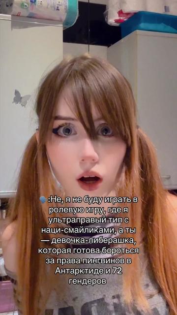 @де білка🇺🇦