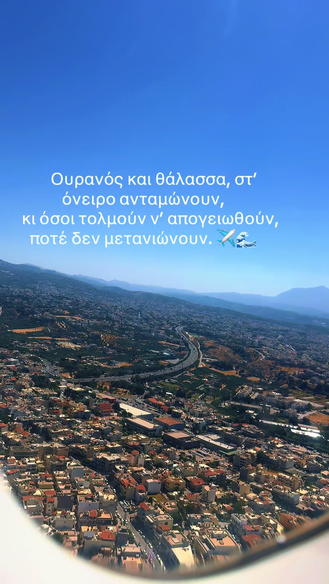 @Panagiota_karani 🧿