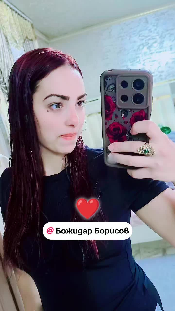 @Цвети🌹Божидар❤️Борисови♾️🔐🌍