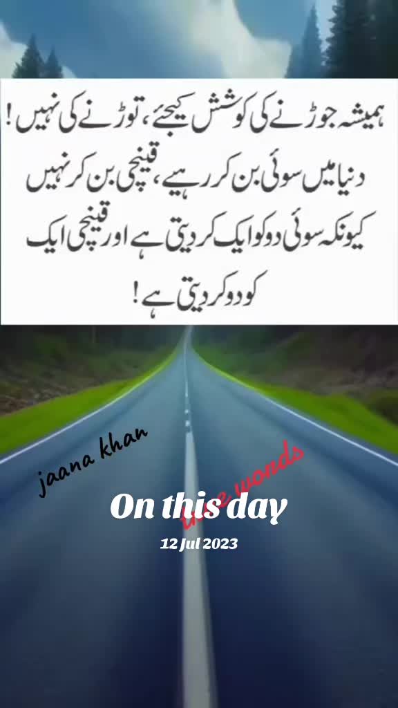 @❤️Jaana khan❤️🥀A❤️
