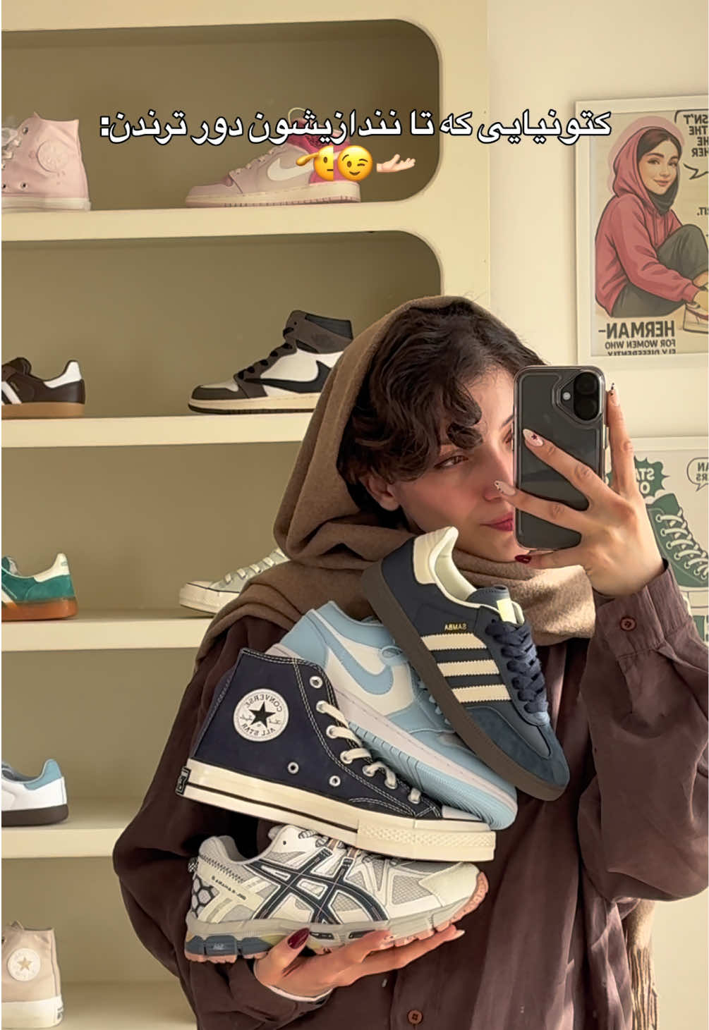 @Hermansneakers