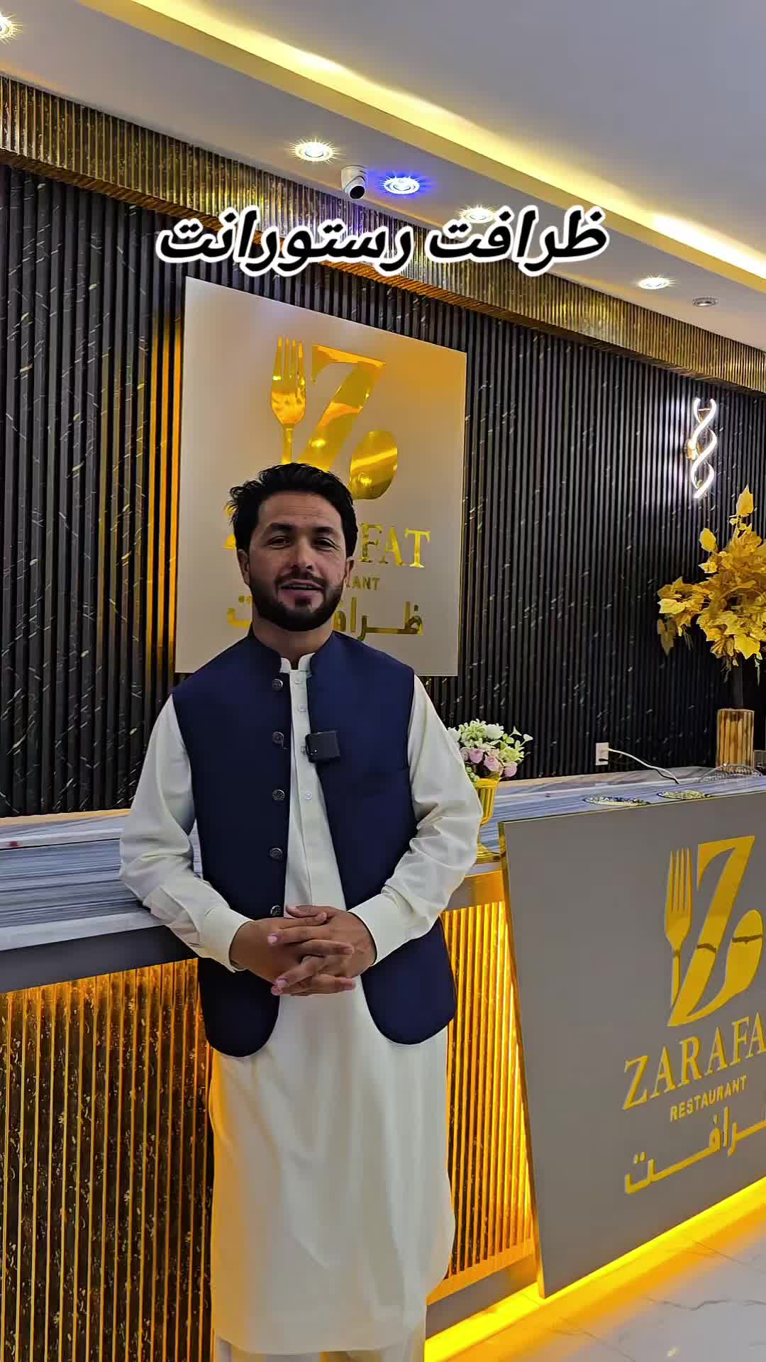 @hayatullah Ishaqzai