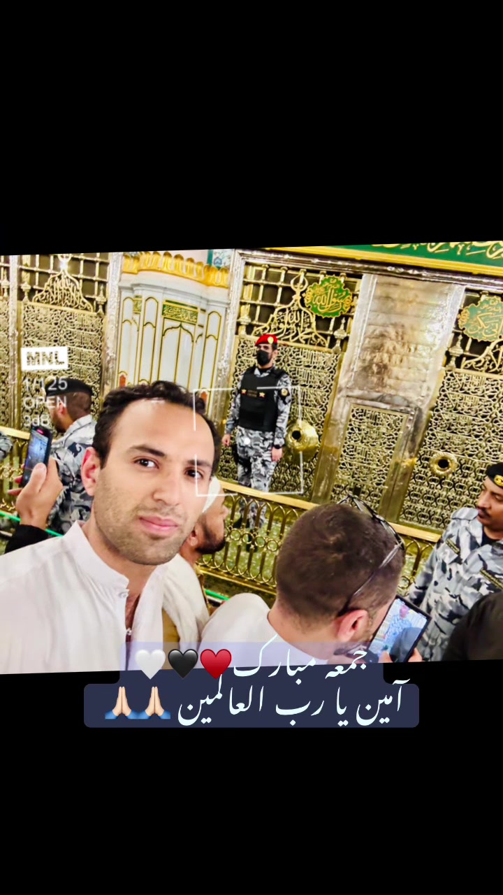 @Chand Rizwan 🇵🇰🇬🇧