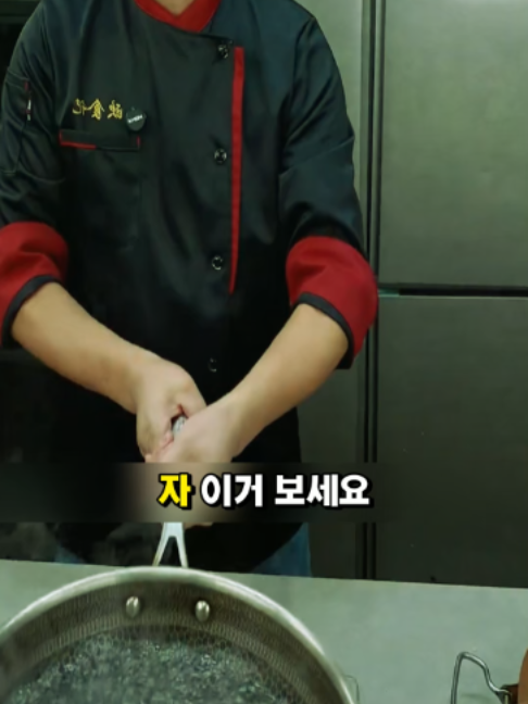 @옷수선꿀팁
