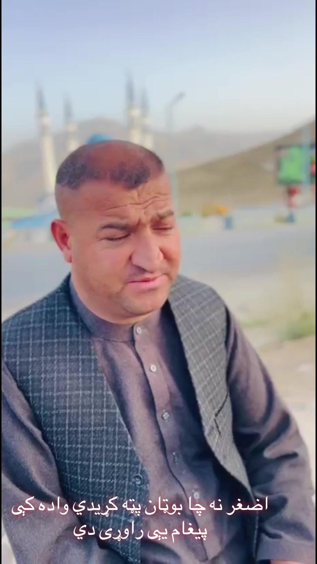 @څارګر