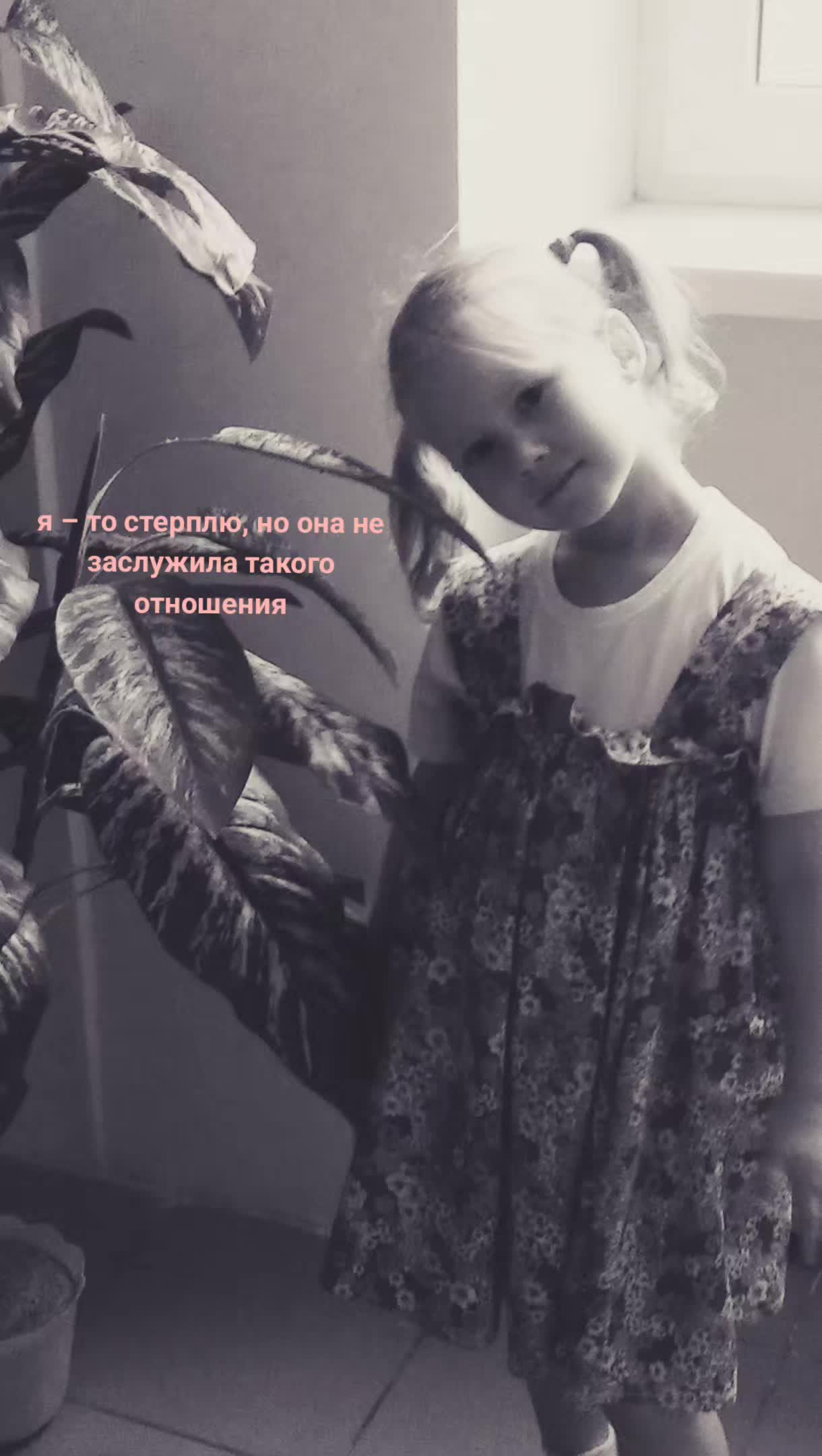 @Цеховна🙇🏼&zwj;♀️