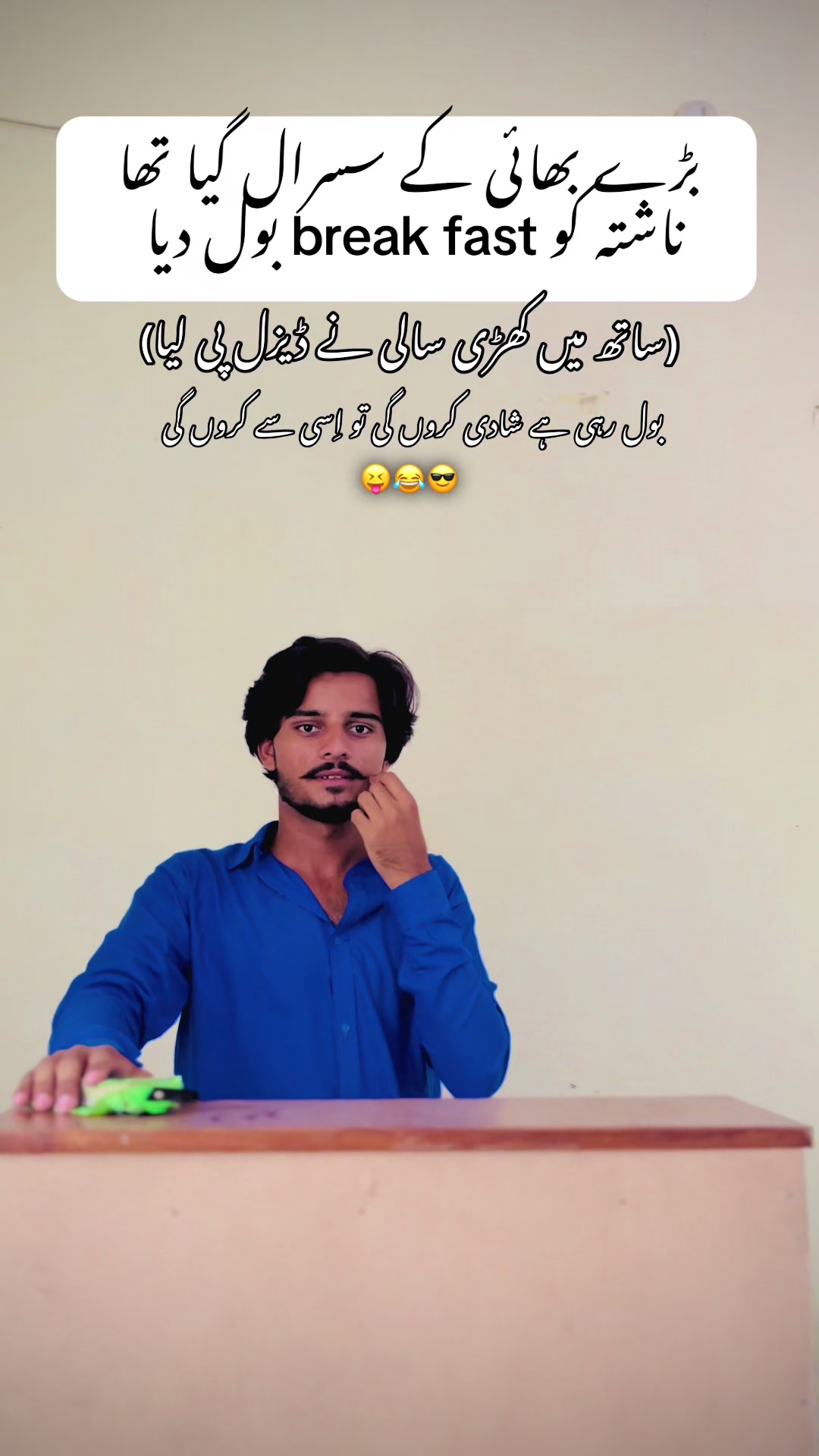 @4U_MEMES 🤝