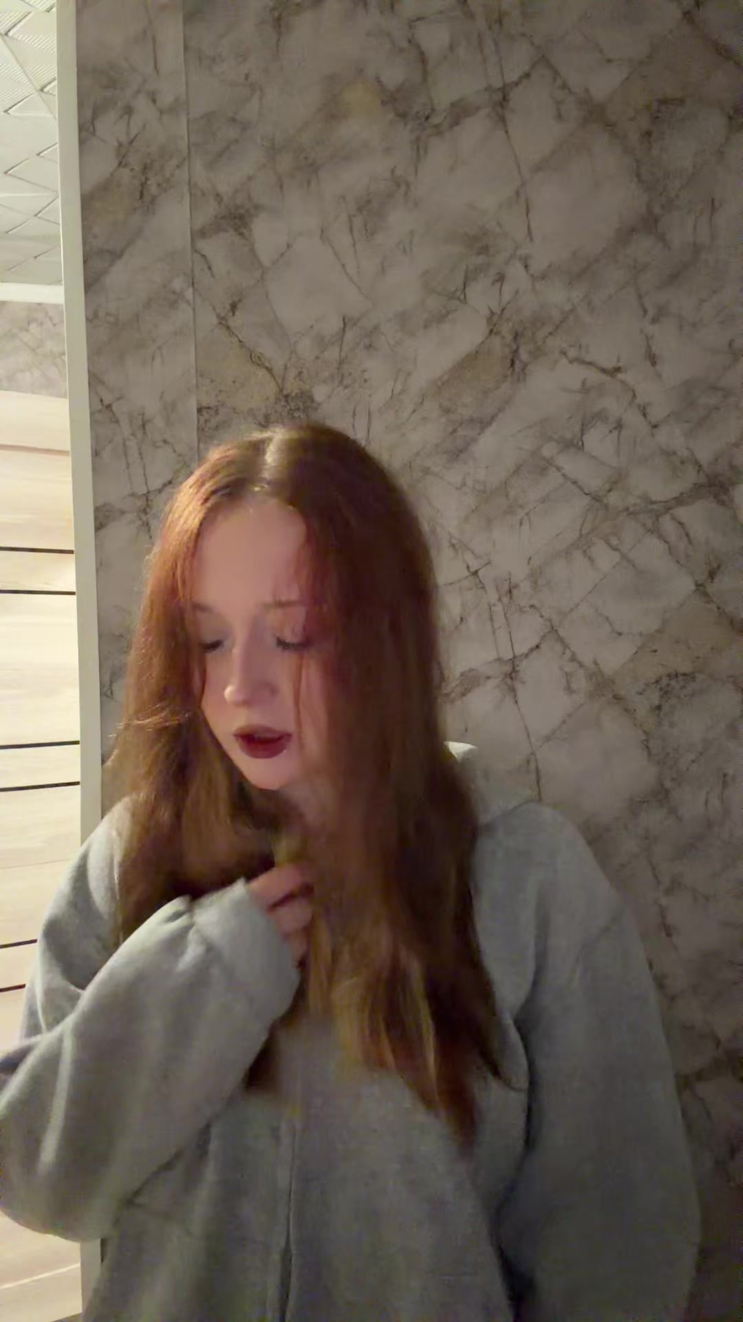 @рей