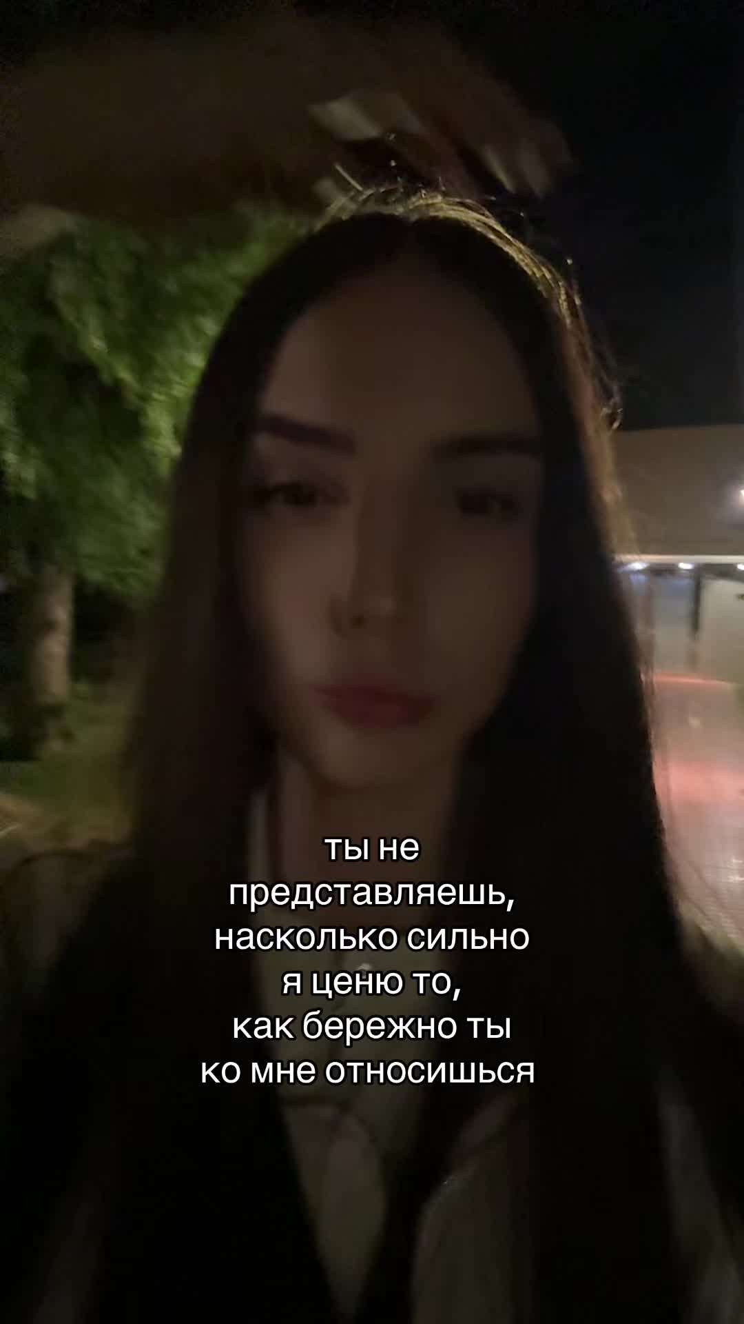 @rumi