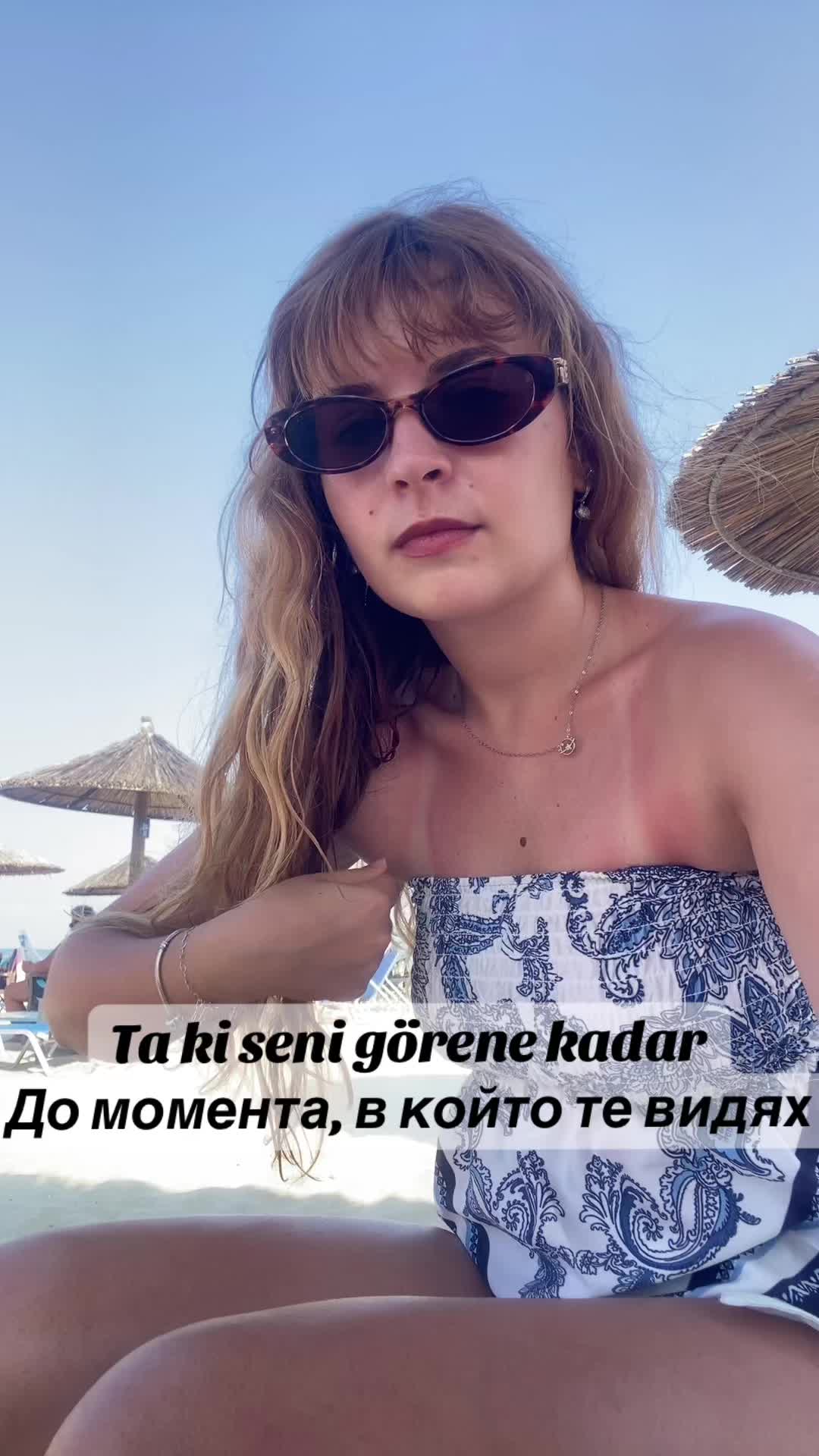 @sinemileturkiye